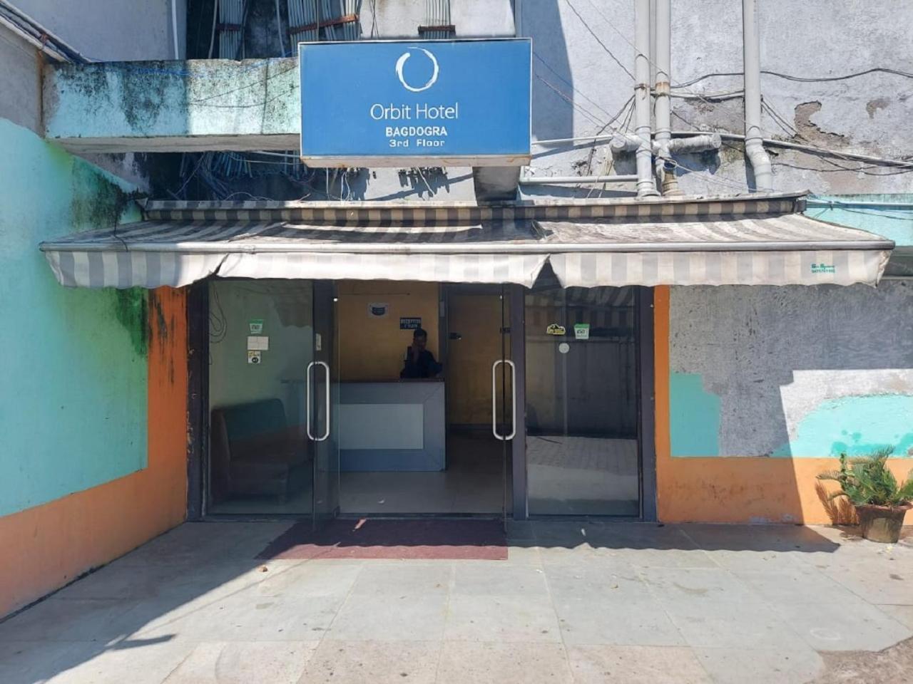 Orbit Hotel - Bagdogra 外观 照片